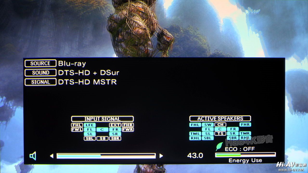 天龙AVR-X8500H最新版的软件更新详细教程分享