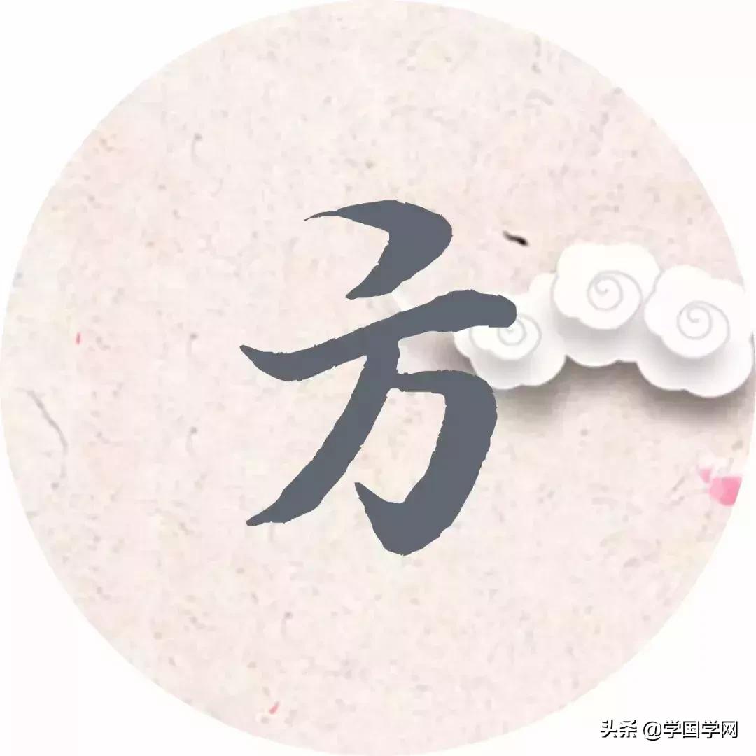 姓氏诗句大全100首,原来你的姓氏里藏着这些诗