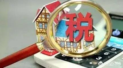 印花税一般纳税人有什么优惠政策,一般纳税人简易征收最新优惠政策