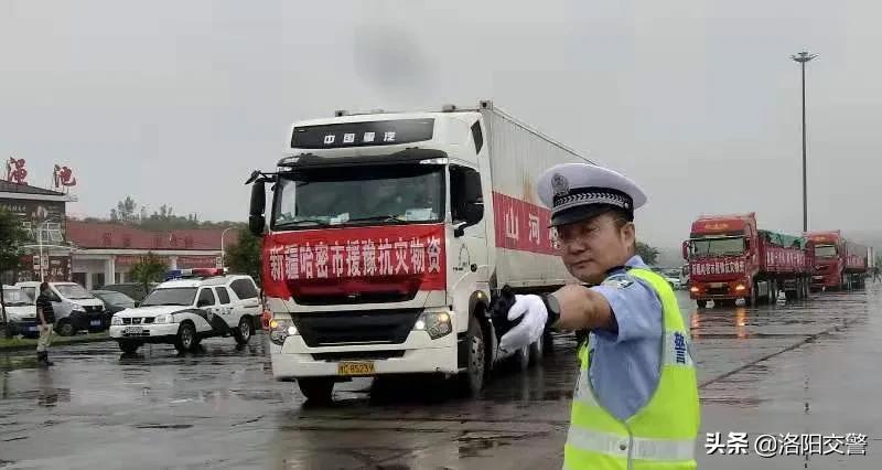 权威解答:极端天气导致交管业务无法办理的,洛阳交警不予处罚!