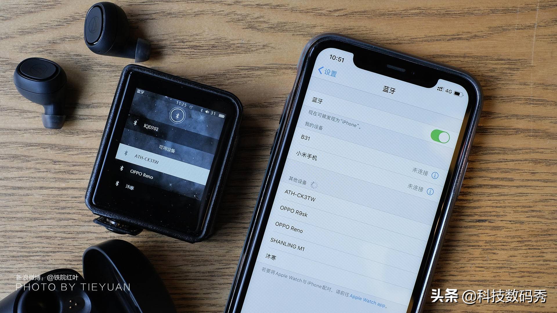 铁三角ath-ck3tw蓝牙耳机怎么样,铁三角athck3tw音质如何