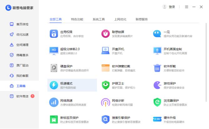 thinkbook14锐龙版2021款测评,thinkbook142021款锐龙对比酷睿