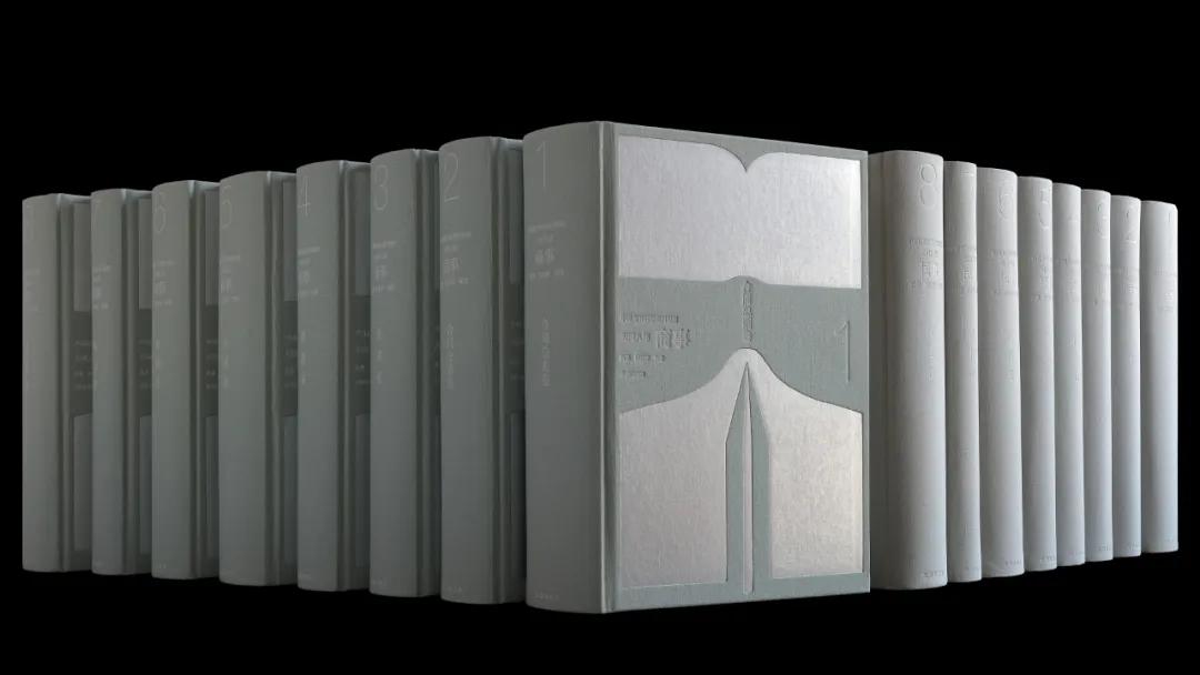 《天同十八部》：民商法律人的案例宝库