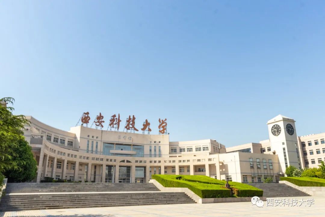全省第一清华大学,全省理科第一名是谁