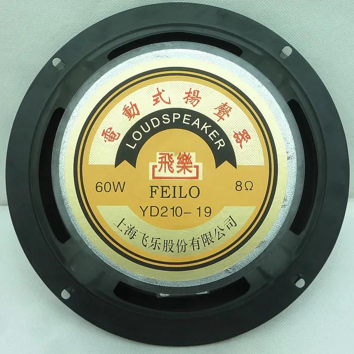 曾经的股王骗局,曾经的股王被骗