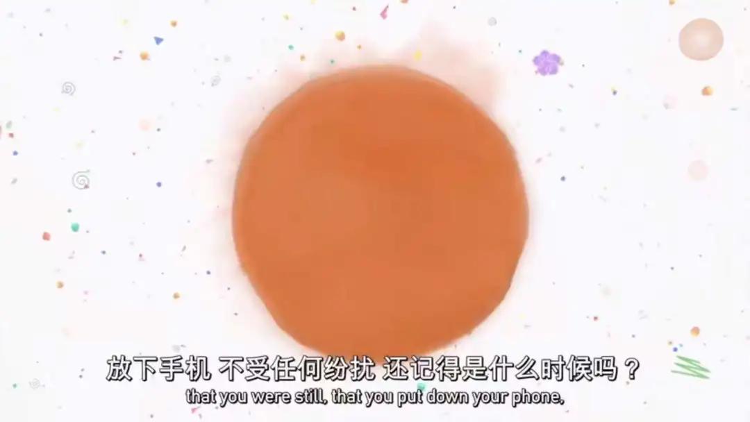 冥想入门课从0开始了解冥想,冥想的本质是什么样子