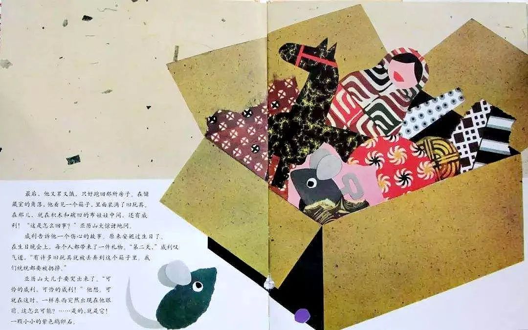 超级干货书单,超级干货视频识字