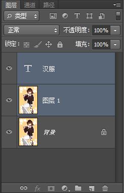 ps调整图层顺序的方法有哪些,ps如何对指定图层创建调整图层