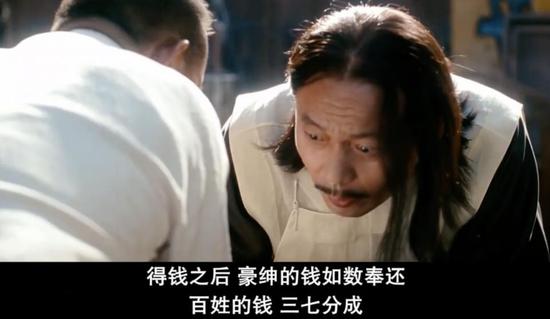 目前的叶飞概念股,私募大佬叶飞自曝坐庄迷局