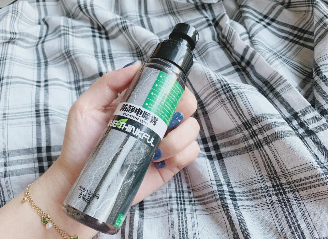 起静电的衣服能彻底消除静电吗,静电中和法是消除静电的最好方法