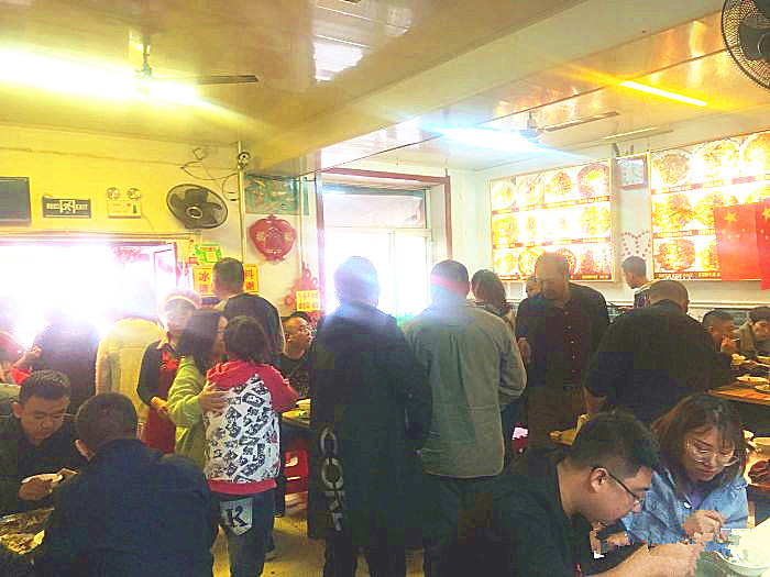 虹延牛肉汤饭营业时间,虹研牛肉汤饭