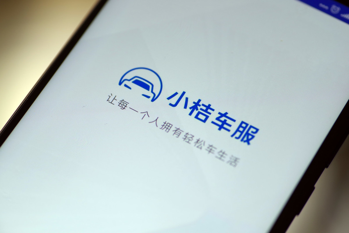 滴滴事件从司机个人分析原因,滴滴小桔最新状况