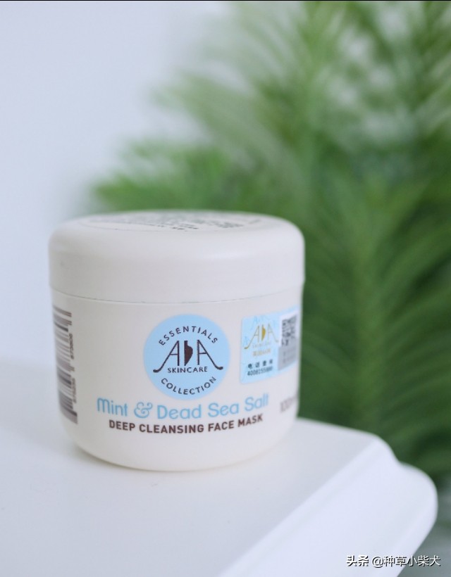 清洁面膜敷补水面膜,c咖清洁面膜