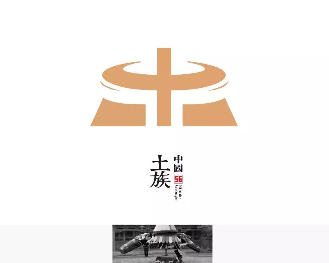 五十六个民族独特的美,中国56个民族的独特风情