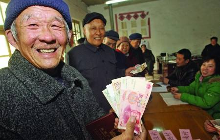 社保养老保险重复参保了怎么办,农保重复交了2次怎么办