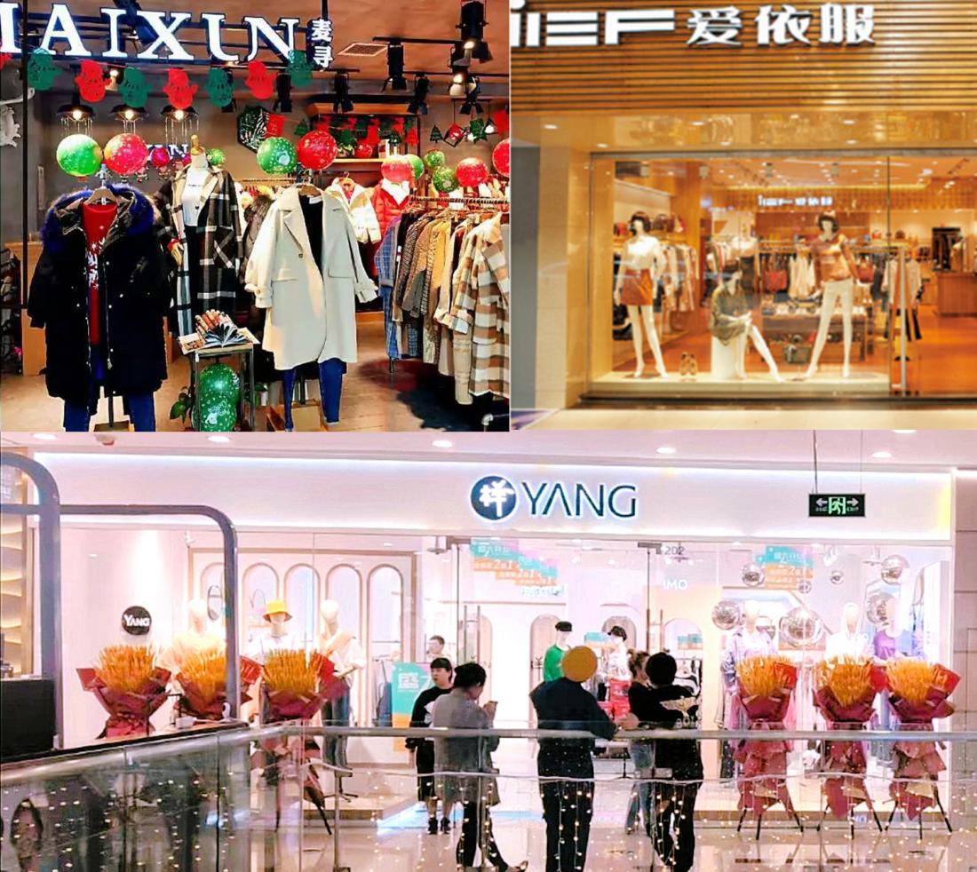 爱依服女装是怎么运营的,爱依服时尚潮流女装