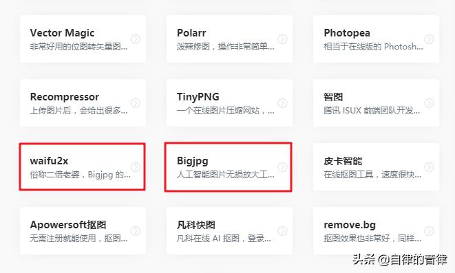 做ppt一般会遇到的困难,为什么做ppt电脑反应特慢