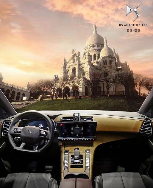 法系suv哪一款值得买ds7,法系车新款suvds7