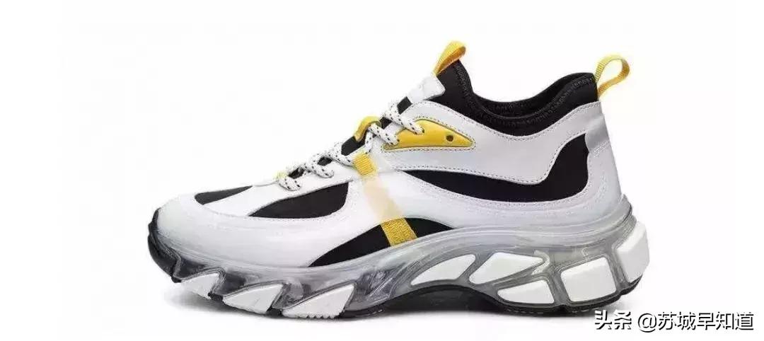 女装+女鞋+配饰！3000元一身明星套，CLTR+C攻略春日！