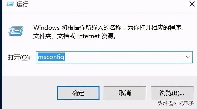 win10蓝屏收集错误信息重启怎么办,win10蓝屏收集错误信息不停重启