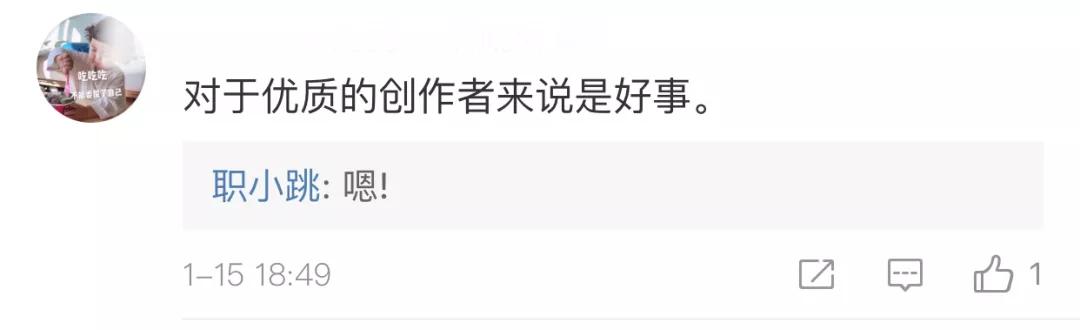 微信公众号开通付费功能流程,微信公众号上付费小说如何免费看