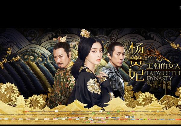 越南历史分裂事件,越南陈氏王朝