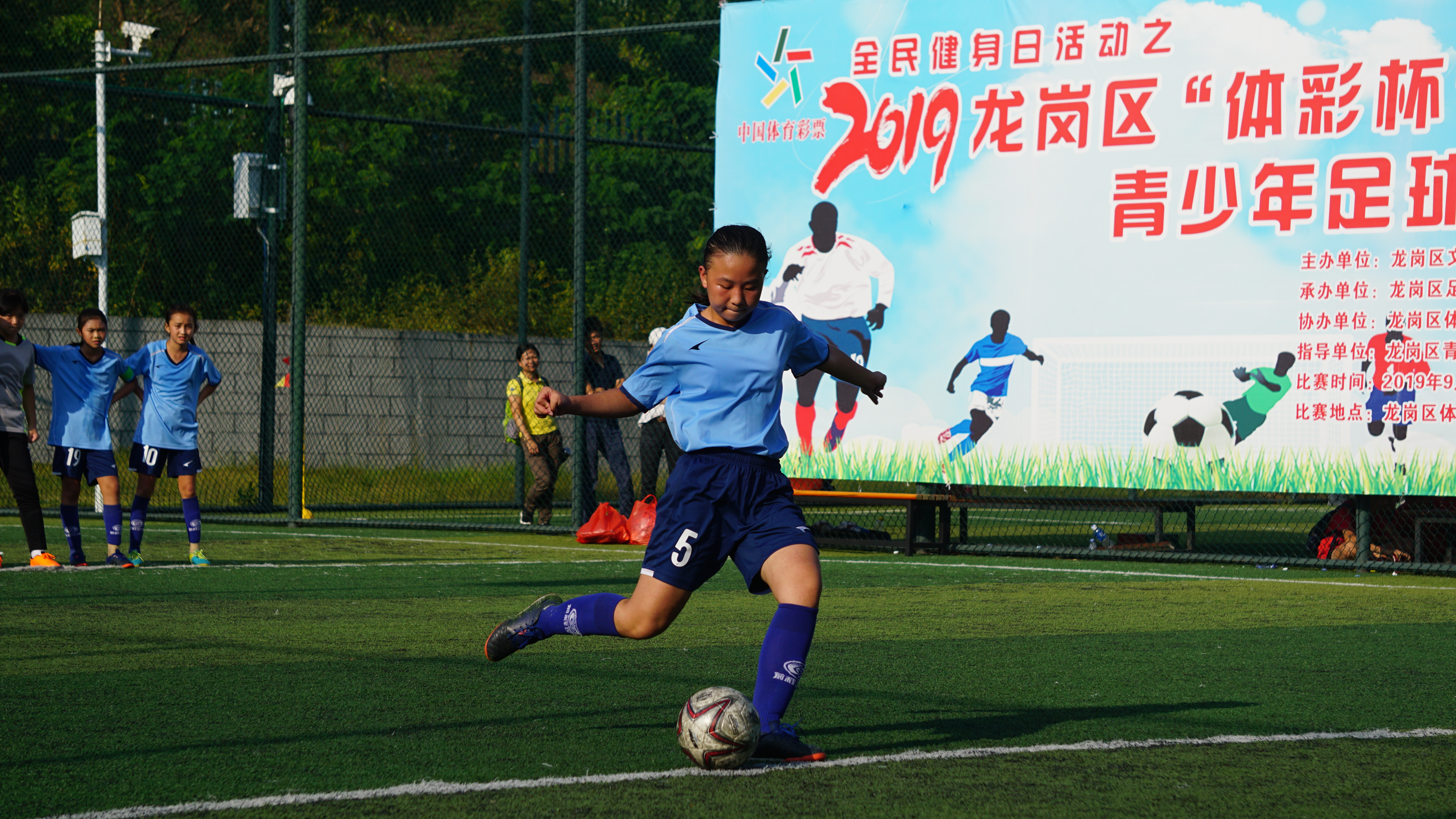 绿茵杯足球比赛,“宝安杯”青少年足球赛落下帷幕