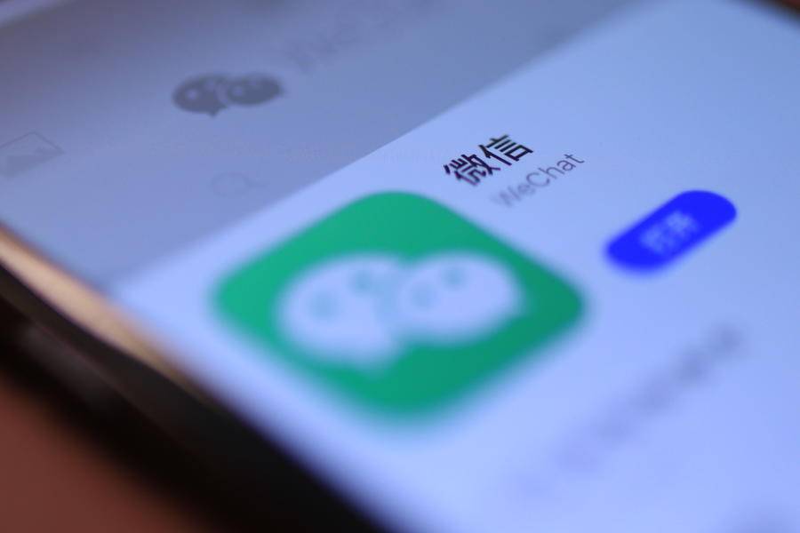 微信改版遭5亿人吐槽,微信改版新变化