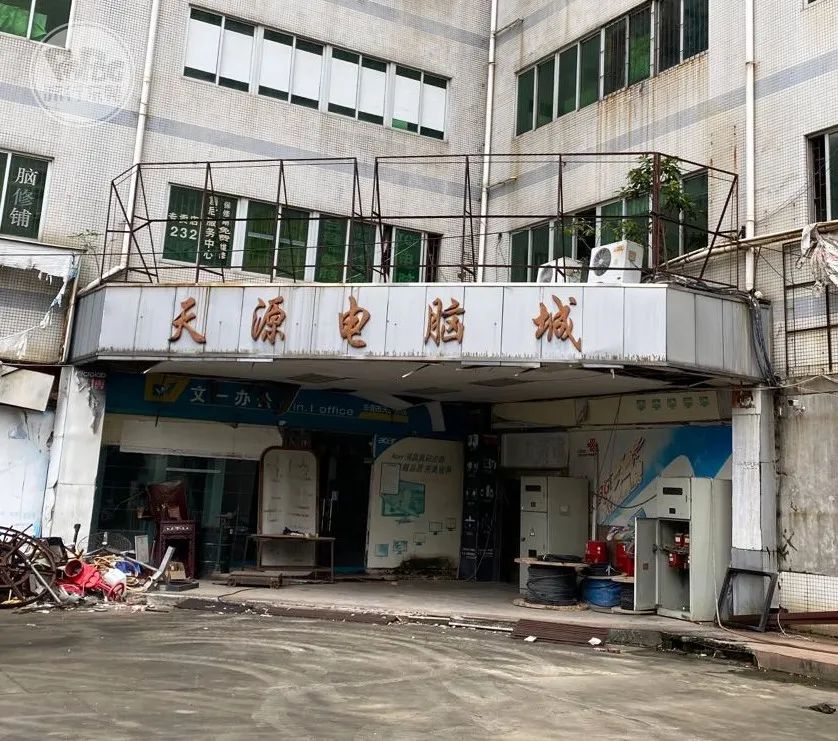 东莞天源电脑城怎么样,东莞天源电脑城还开吗