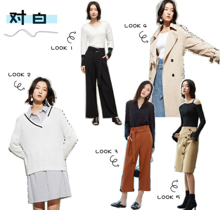 有哪些品牌的正装看起来不像一个搞销售的,价格也不会贵