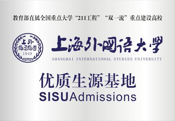 绵阳实验高中2020,绵阳实验高级中学情况