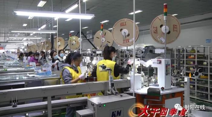 聚焦核心业务的优势,聚焦关键产品持续攻关核心技术