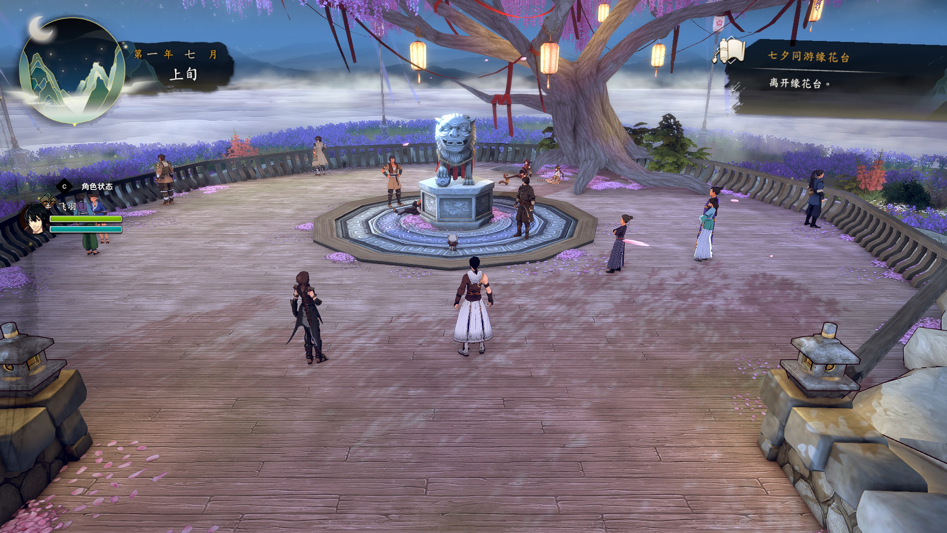 侠隐阁侠之道,侠之道游戏