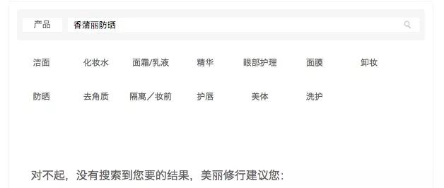 自然眉与韩式一字眉,韩式一字眉为什么不流行了