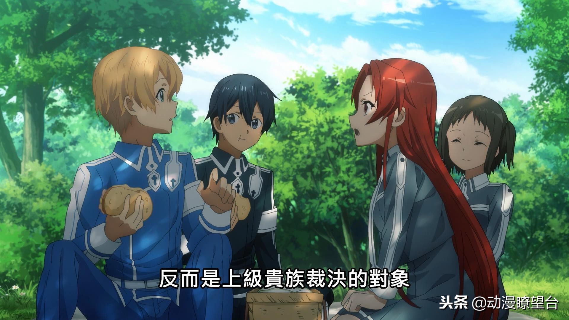 刀剑神域优吉欧成初级剑士,刀剑神域尤吉欧最终大战