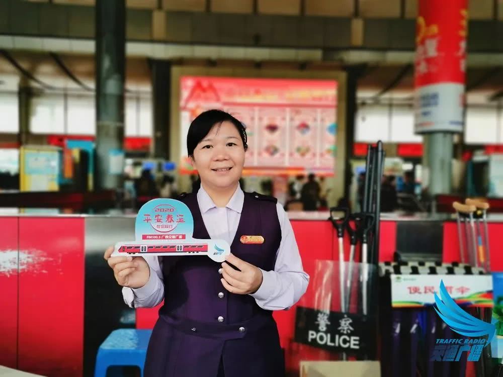 广西2018春运客运,2019春运正式开启新闻播报