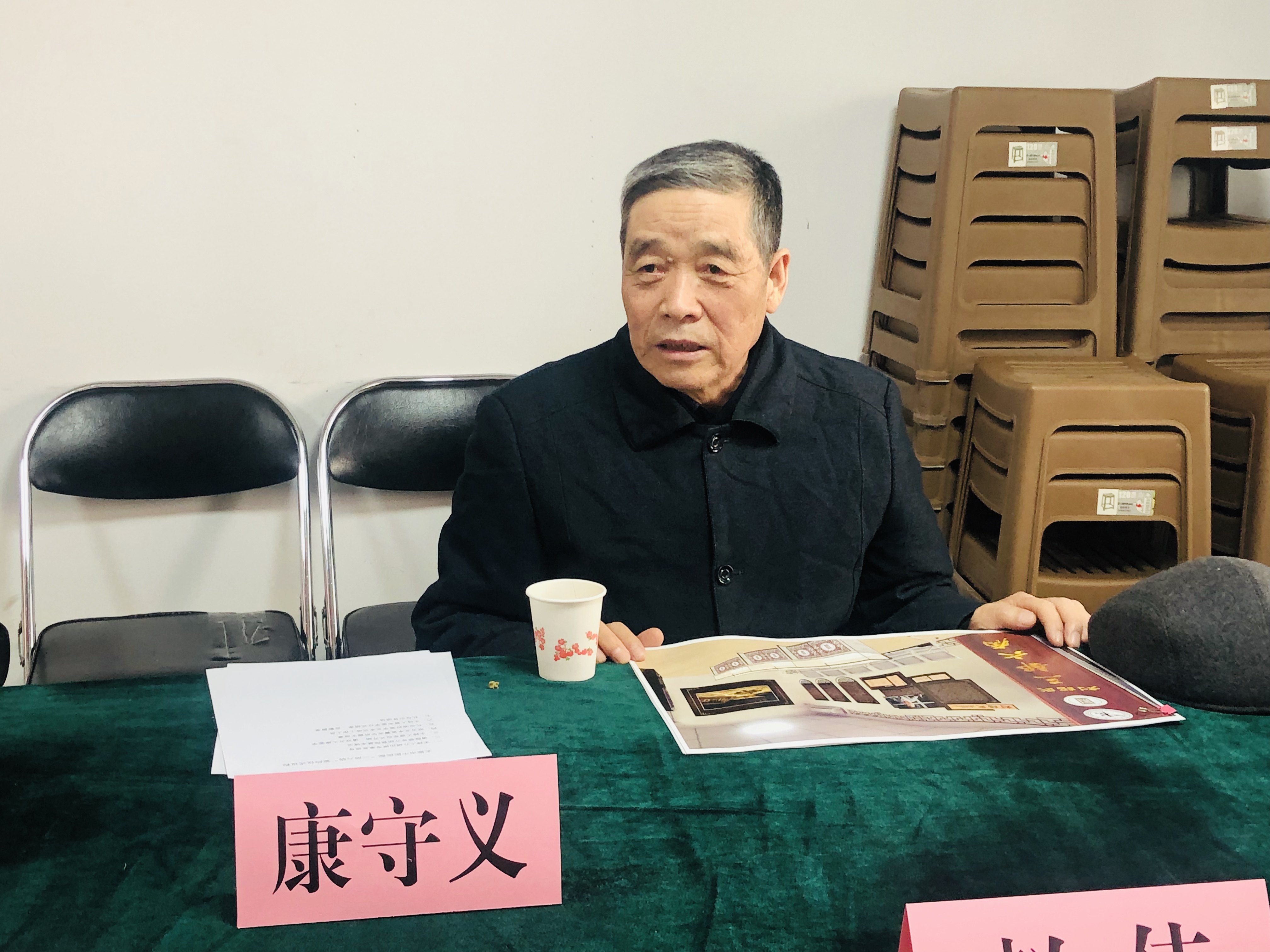 太原中西医结合医院中医专家,中医三部六病学术体系