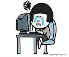 你的u盘丢了什么意思,你的u盘播放器没办法识别