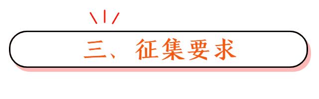 成都城市地标logo设计,新都香城宣传语