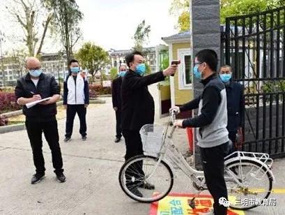 高三开学，三明各高中学校已经准备好，等你归来！