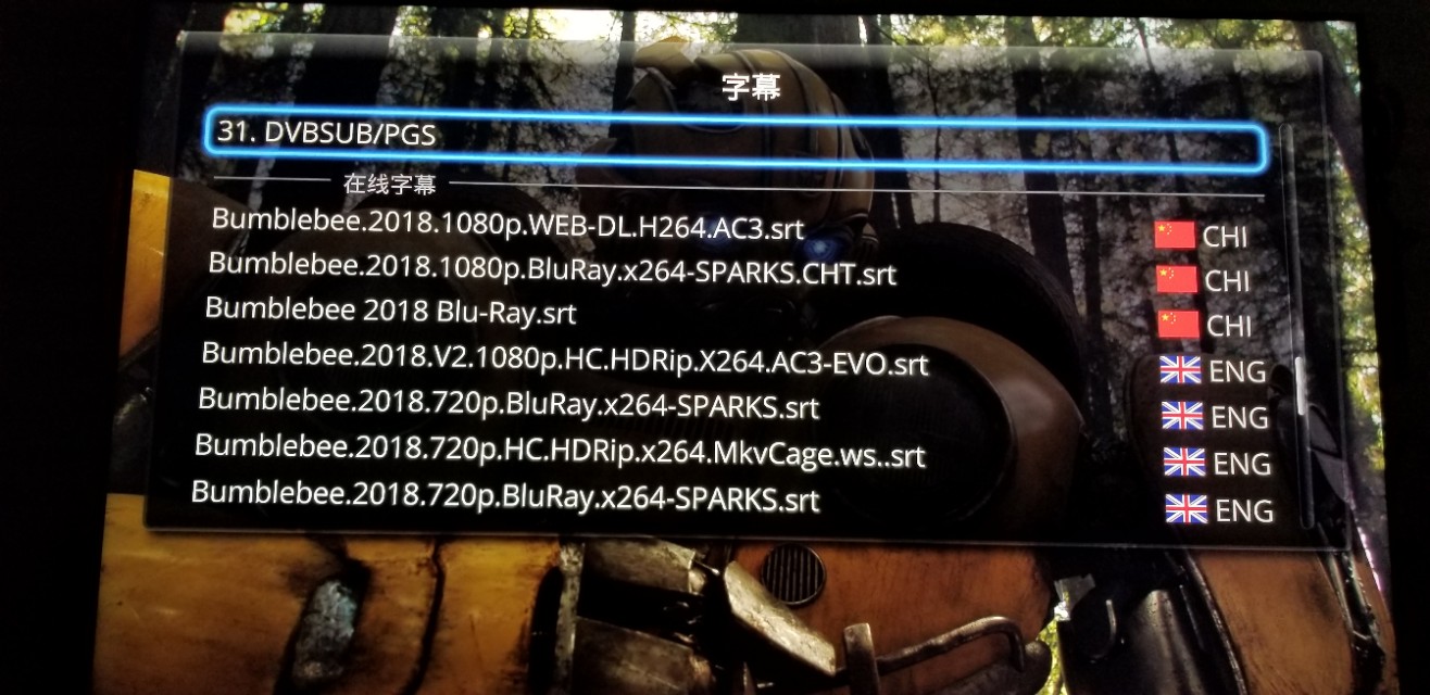 瑞昱1619和s912,瑞昱1619