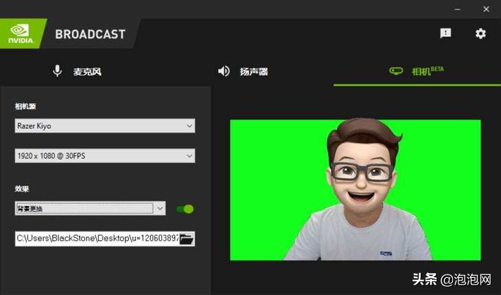 映众rtx3060游戏测试,映众rtx3090赛博朋克2077