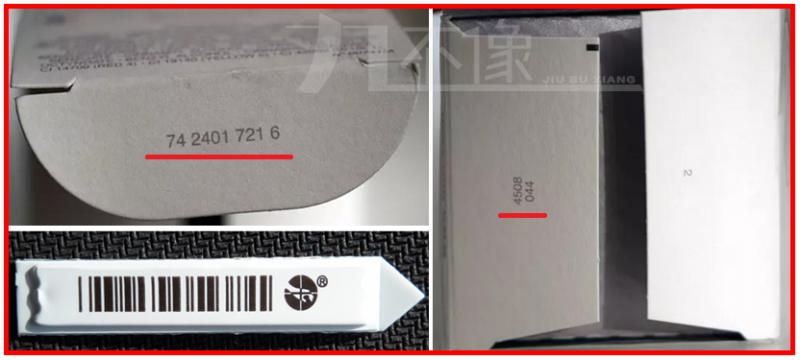 迪奥真我edt和edp有什么区别,迪奥真我所有系列版本外包装