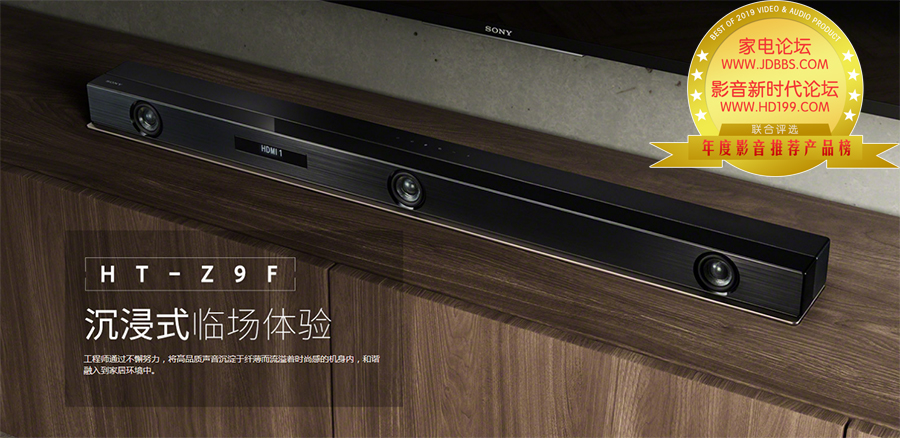 家电论坛智能家居,家电论坛视频