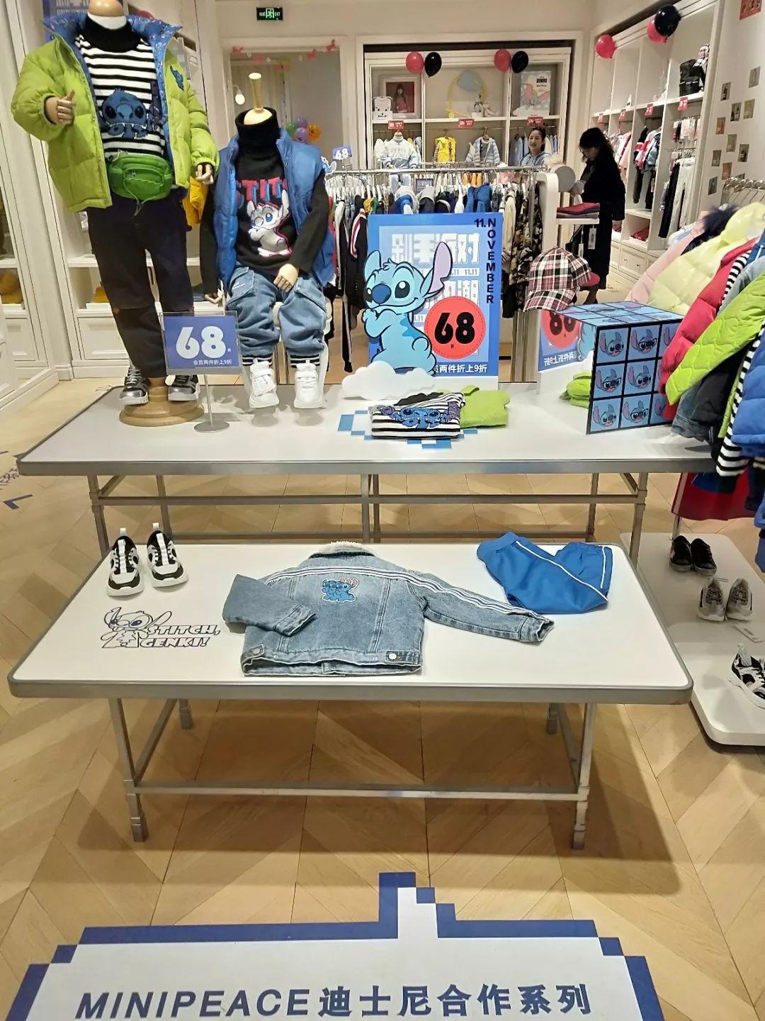 市场调查|3大商圈+100家鞋品牌双11门店怎么玩？戳此看报告