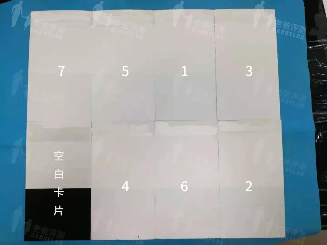 杭州魏老爸评测奶粉,杭州魏老爸检测面霜