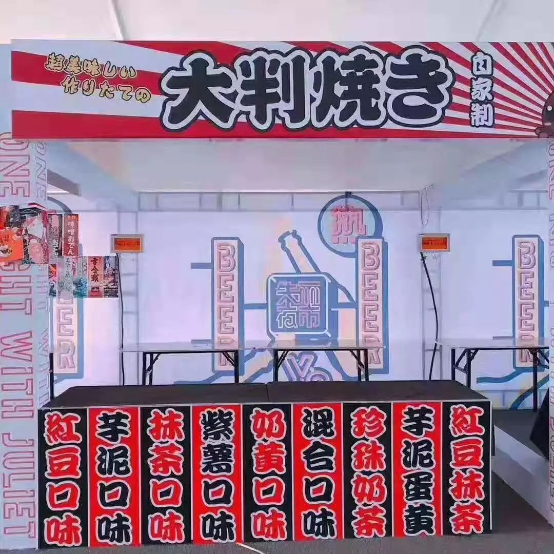 欧亚卖场活动最新,欧亚卖场1.8消费节