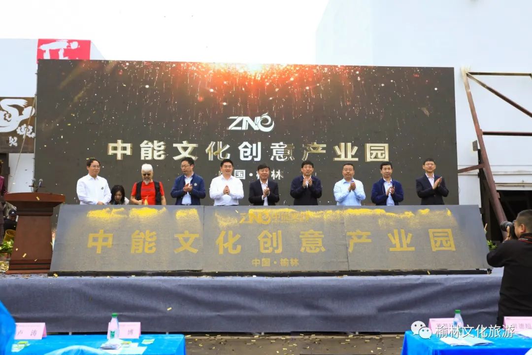 榆林艺术打卡,艺术街区网红打卡