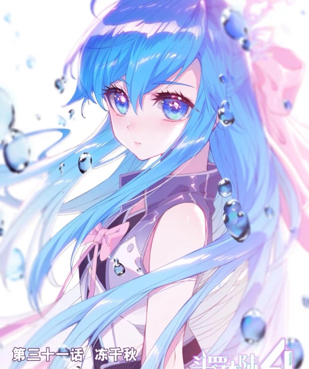 绝世唐门每周几更新国漫,绝世唐门漫画更新到什么剧情了