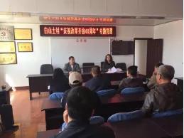 决胜小康奋斗有我主题,决胜小康奋斗有我